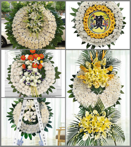 山东济宁曲阜市息陬镇西终吉村花圈速递